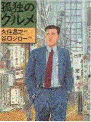 终点站牌表示观看笔记沉淀方式的占位图